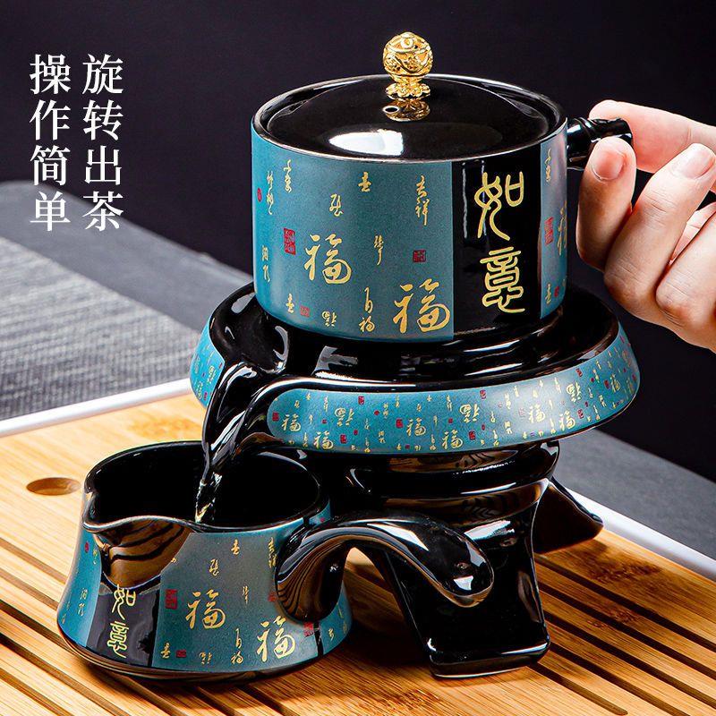 网红轻奢茶具套装全套一