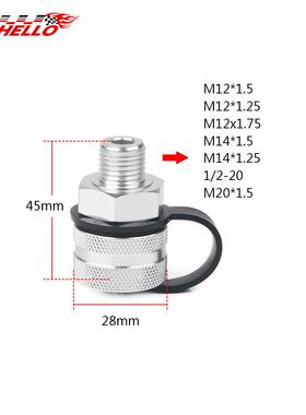汽车M10918改装快速旋1转排阀M1214M6油M20铝合金油底壳放油阀多