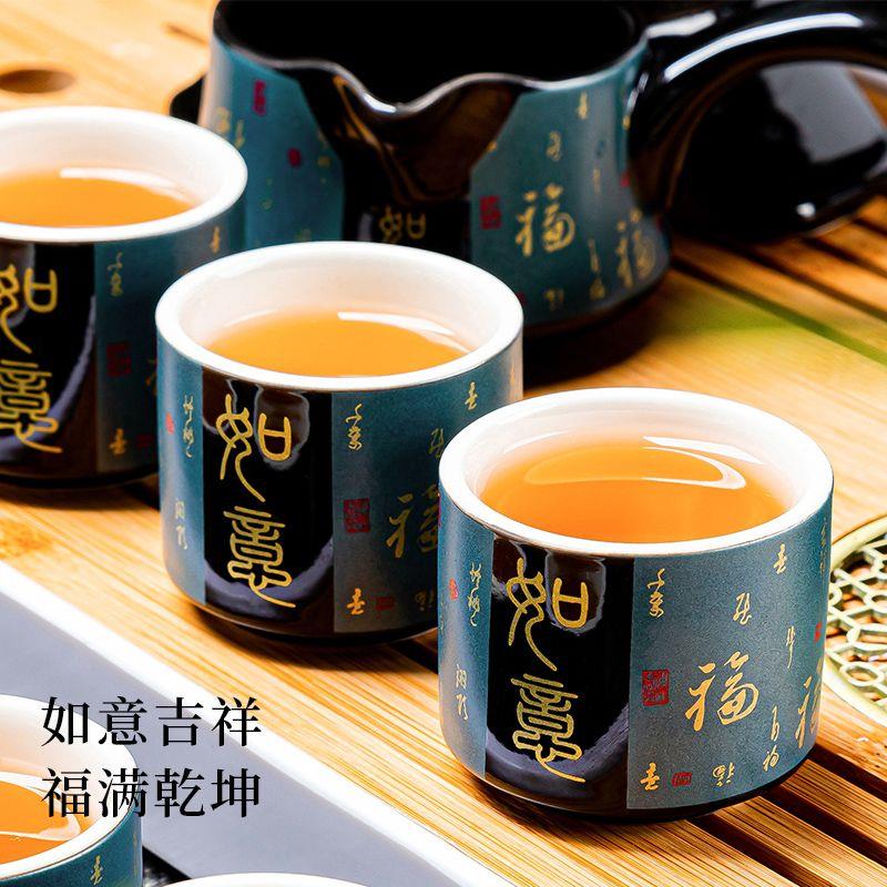 如意懒人泡茶器网红自动