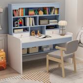 儿DD29学习桌可桌升降家用书桌小字学生桌童椅套装 女孩写桌课桌简