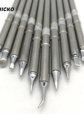 T12烙铁普通头优质标T准12咀63410支装头可换型头号