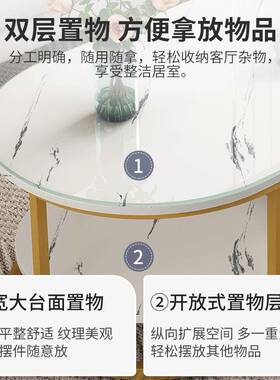 茶飘型几简约现代小户客厅窗沙发边柜边几小H153H32圆桌家用北欧