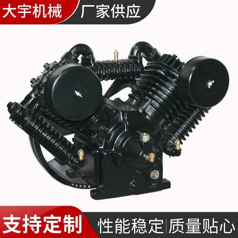 厂家供应7.5KW空压机头气泵泵头707/2105T/1.05