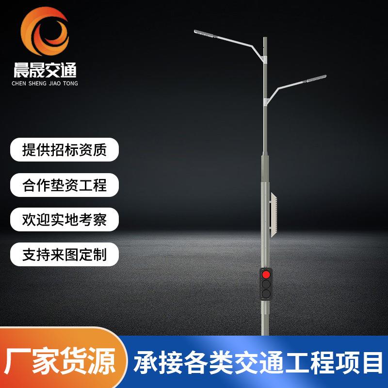 交通综合共杆多功能组合杆交通标志牌信号灯路灯多杆合一共杆
