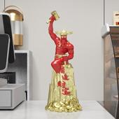 新式 肌肉财神礼爷桌面小件摆前台收中银FKD6383台办公桌创意装 饰