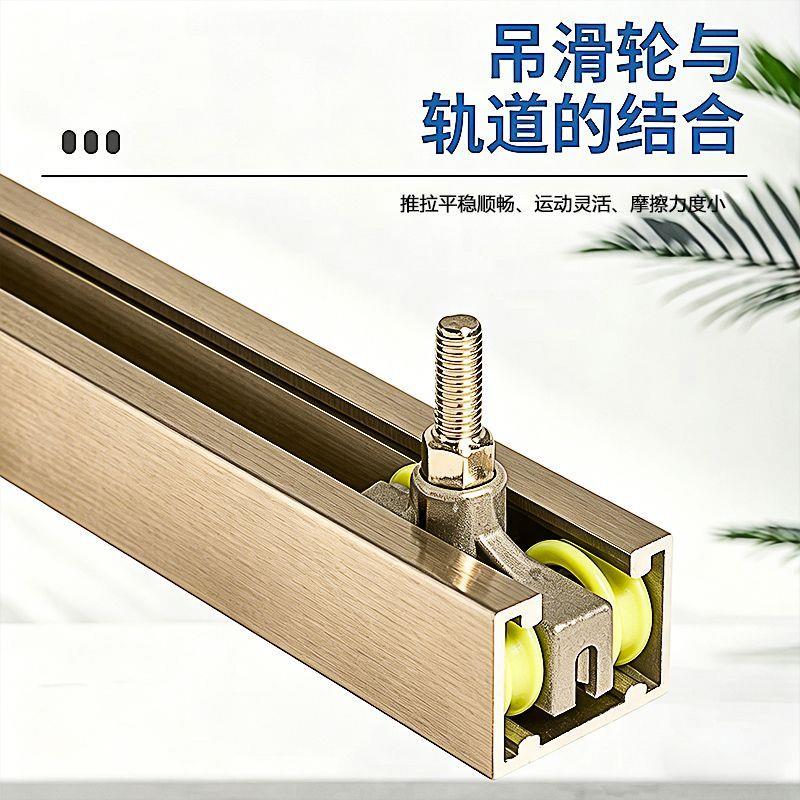 日式三七折叠门五金配件