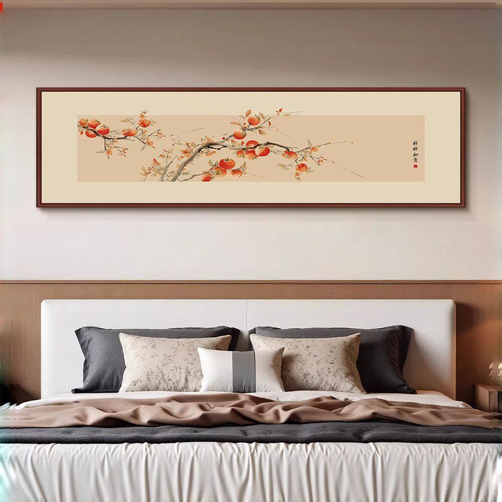 石榴宋氏美学装饰画新中式卧室装饰房间布置挂画新款客厅沙发壁画