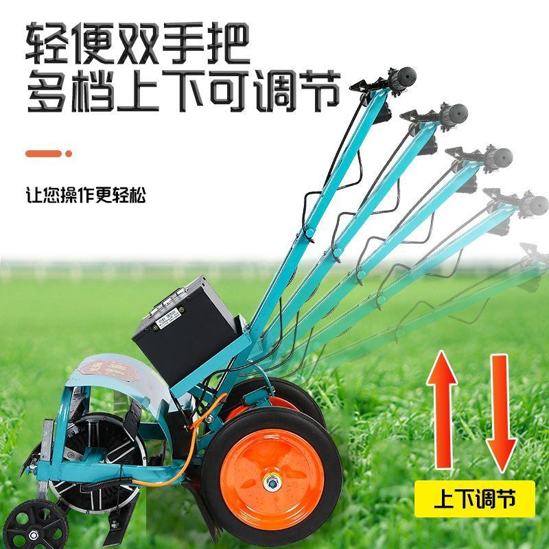 电动除草机小型锄开沟神