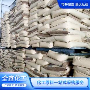 硫酸钙须摩擦稠材料用橡塑行刹车HSV片增摩增钙强增韧晶增剂硫酸