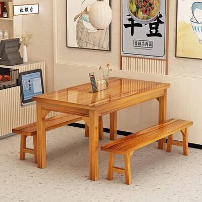 实饭店桌椅组合餐早餐小CUI吃木店面馆快子餐桌椅烧烤店桌馆碳化