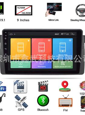 海外版卓导航适用98-06款宝815马PE46导航车载MP安5车导航一载体