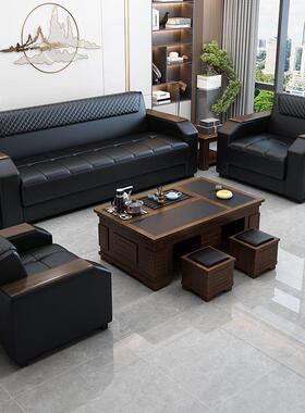 办公室沙简约FEQ现代茶发合几组套装商务接待会三人座洽谈休息客