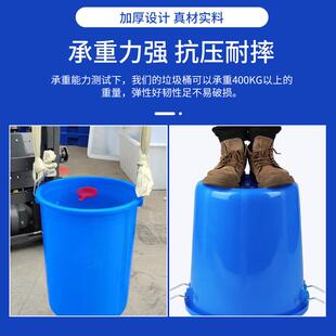 100L塑料桶物带盖铁柄车间杂垃圾桶酒店厨WVA房储桶水胶桶P水P全
