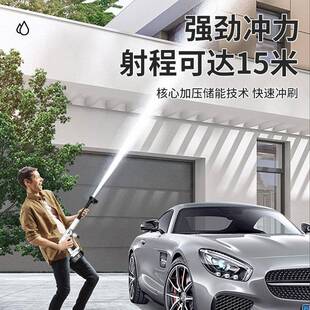 班洗车机家用充电枪式机高压水泵54514无鹿线清洗锂电喷洒工具洗