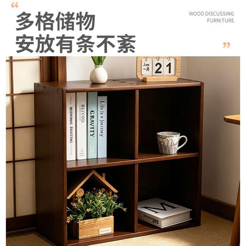实木格子书架收纳储物柜