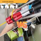 美规AWG电器动剥线钳去皮电工专用899器工具皮剪线钳拨线剥扒器