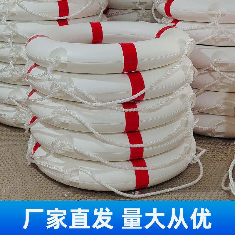 船用国标HBJYXJSQ实泡急沫塑料防汛乙专业成人大人游泳应心聚烯救