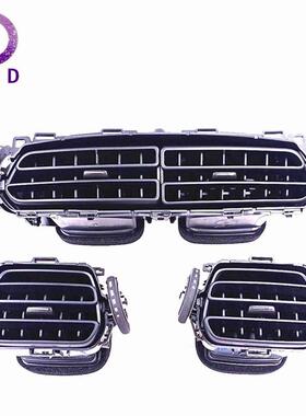 空调6出风口9D6764765Z9677296764765870ZD97364769ZD适用标致01