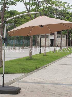 外休闲遮阳伞营地户摆摊地推侧边VZK伞合金圆香蕉伞商用外摆铝大