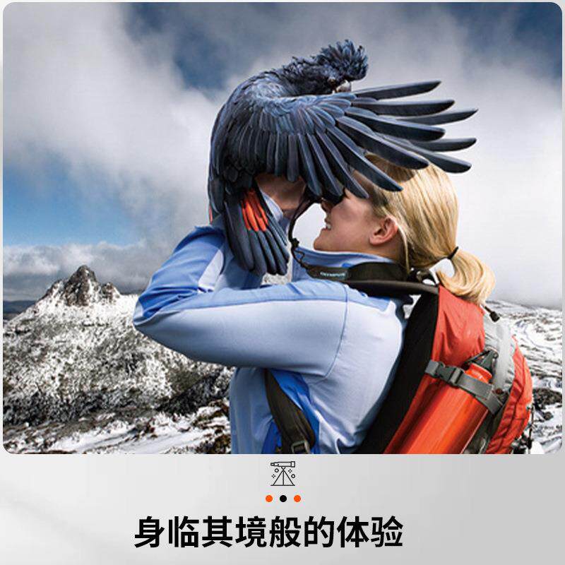 单筒望8-24x40远拉镜高斯清高倍可变户倍俄罗复古外专用全金属伸