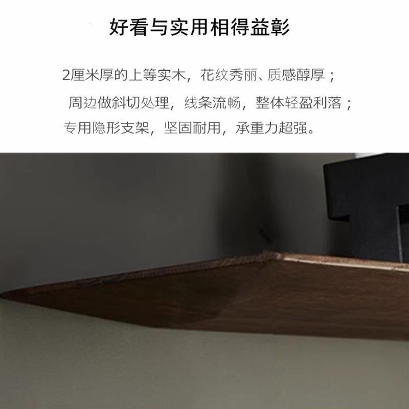 墙上置物架实木搁板简约
