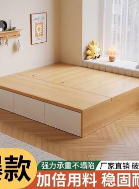 型实木榻榻米床无床XAF头双储物床出租房用1米2家用地台小人户单