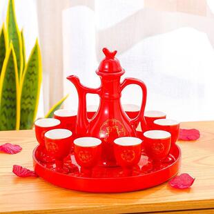 式礼婚庆酒用品交杯酒结中婚敬酒杯厂家直供酒壶婚喜庆陶瓷分酒器