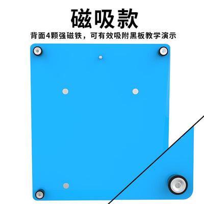 138磁性力的平行四边定成则形演示器力的合演实示器物理验演示