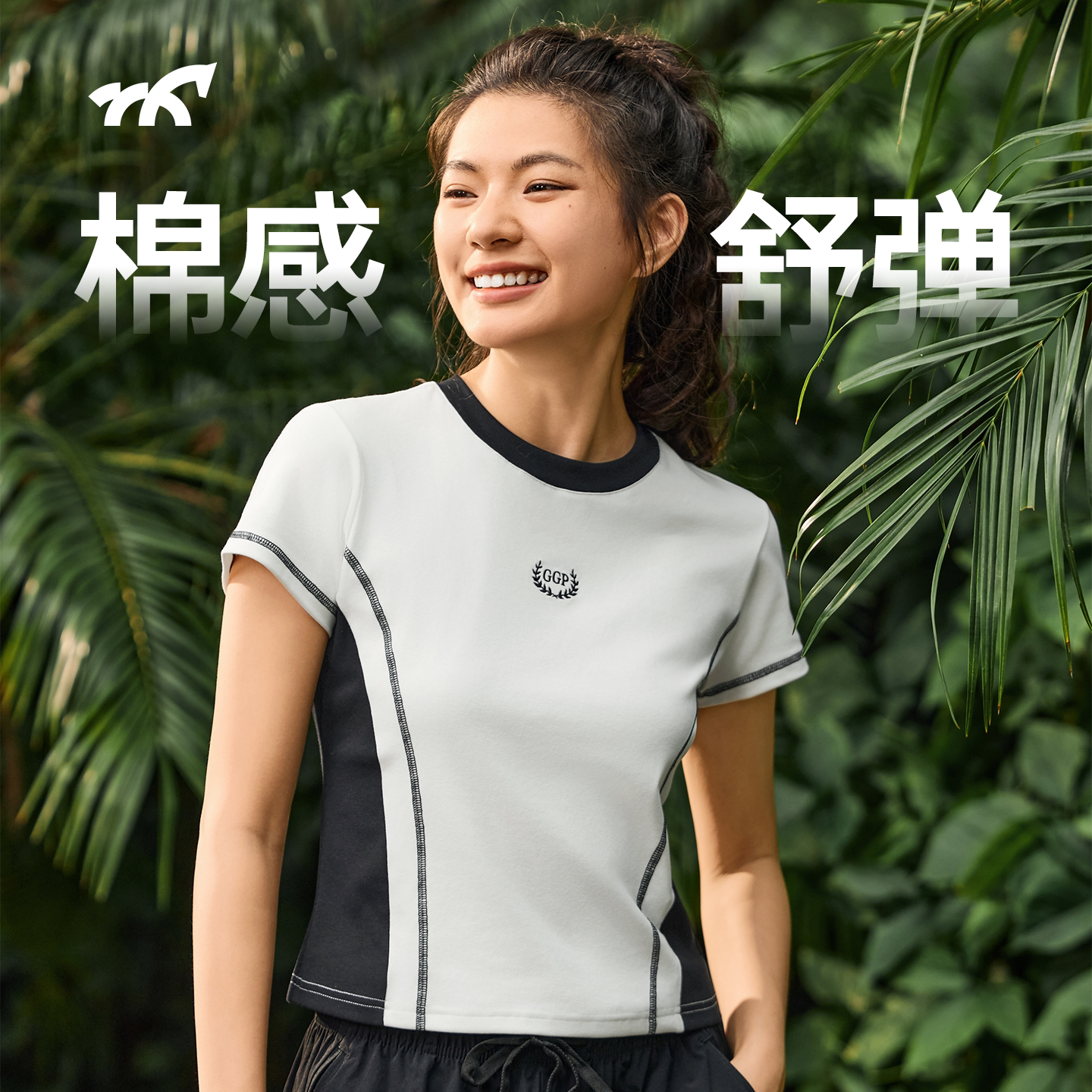 健身小马短袖T恤女2026夏季新款运动风撞色拼接修身显瘦圆领上衣