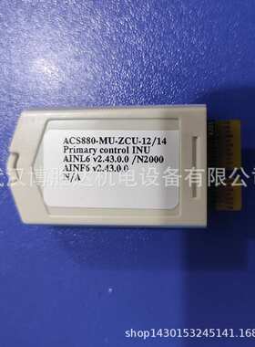 6ES7 288-1ST60-0AA1 程序储存器