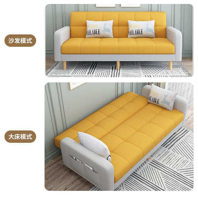 可折叠科技布沙发床一体两用客厅卧室简易出租屋用小户型现代简约