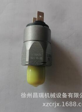 徐州徐工ZL50GN装载机铲车813502391压力开关工程机械原厂配件