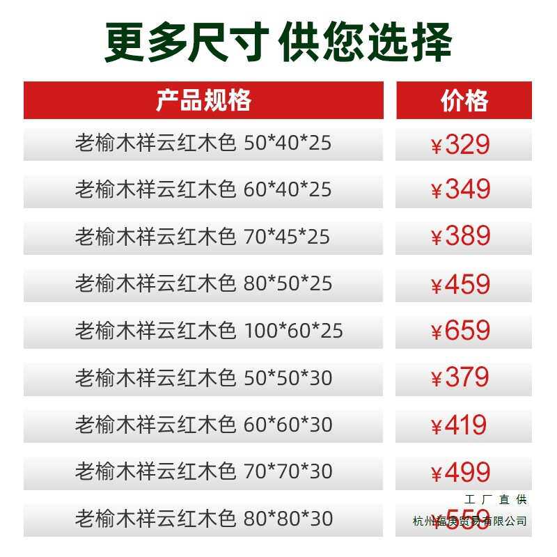 实木炕桌炕几矮桌吃饭飘窗小榻榻米茶几桌子明清古典中式仿古地桌
