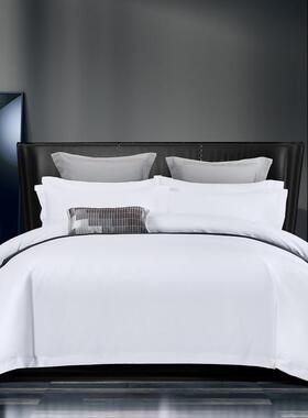 五星级酒店床上用品宾馆旅店民宿白色床单被套三件套四件套