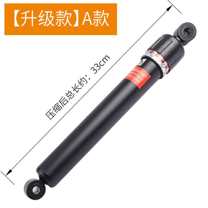 安全划船机骑马机康复踏步器油压缸阻尼器可调节阻尼力液压杆