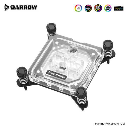 Barrow INTEL平台喷射型微水道CPU水冷头亚克力版极光LTYK3-04 V2