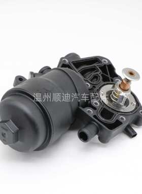 059115389K发动机机油散热器冷却器059115389P