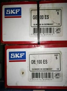 SKF GE100ES GE125ES 瑞典进口轴承 关节轴承 挖掘机轴承 农机轴A