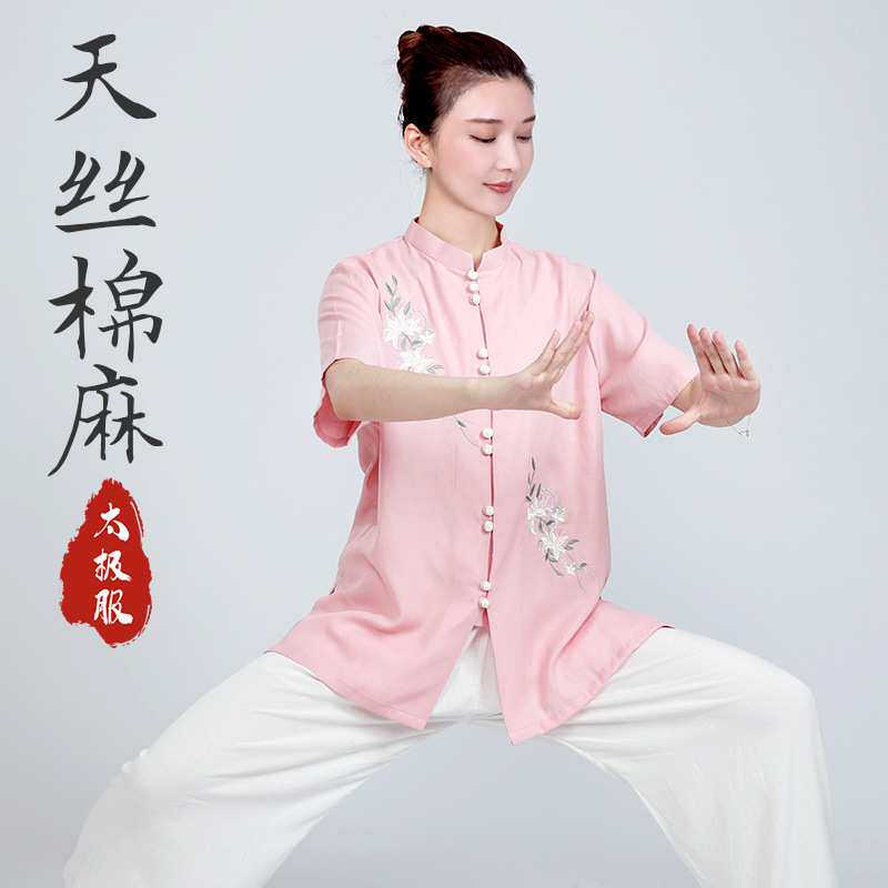 太极服女款新款2025夏季棉麻太极拳练功服女服装春秋八段锦