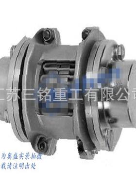 JSS双法兰蛇形弹簧联轴器