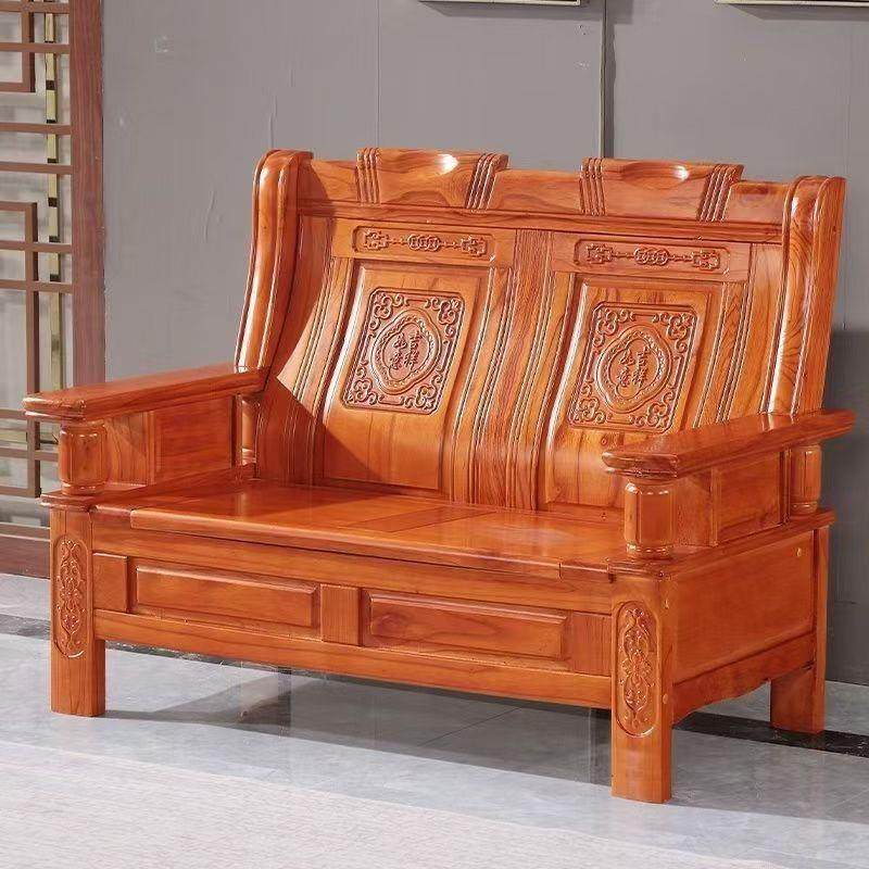 中式实木沙发茶几组合家用出租房客厅木质三人位雕花农村小户型