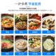 煮炉组煲合汤炉面连锁灶餐饮9孔电93磁煮面炉大容量煲汤煲水饺炉