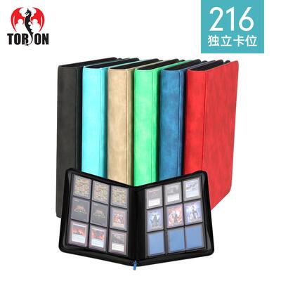 16卡位大容量硬链卡夹大9格topl册oader硬卡夹册拉卡包PP2透明卡