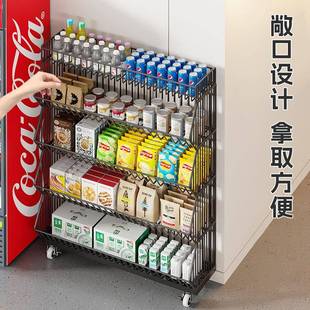 超市货373架落地多层移动零食示展架便利店收银台品整理店药置食