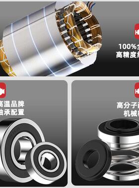 SIG压管电道增泵定制异压60无品牌/HZ冷热水管道离心泵农用灌溉抽