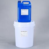 防水透明胶灌耐高温路子环氧树脂封胶电ab胶线板MEC灯条防水密封