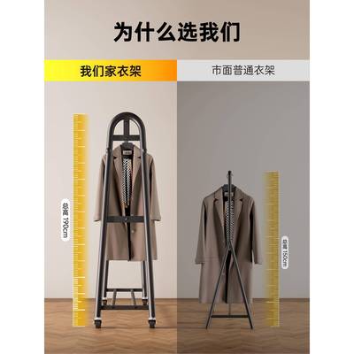卧室双层地帽架家用床边移动挂衣架衣简易放衣落F999M66J服的晾衣