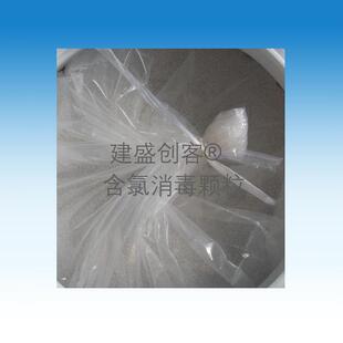 工自水来含次氯酸钙消毒氮优级品颗粒漂粉钠法工厂艺精次钙氨去除