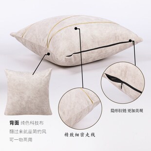 高档客厅沙发抱枕样板间KTV酒店B装饰靠枕科技布靠垫民宿餐厅靠背