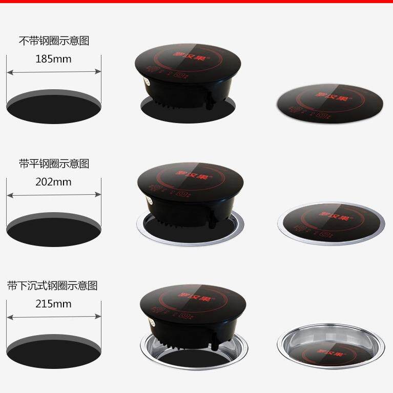 电磁炉单人商火锅大功率爆炒电灶电0磁灶厂家餐可做11v用27257厅